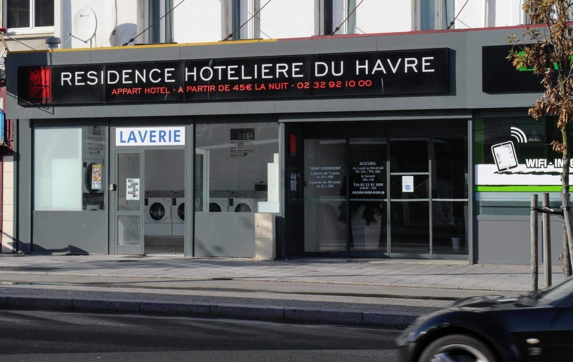 Residence Hoteliere Du Havre Гавр Экстерьер фото