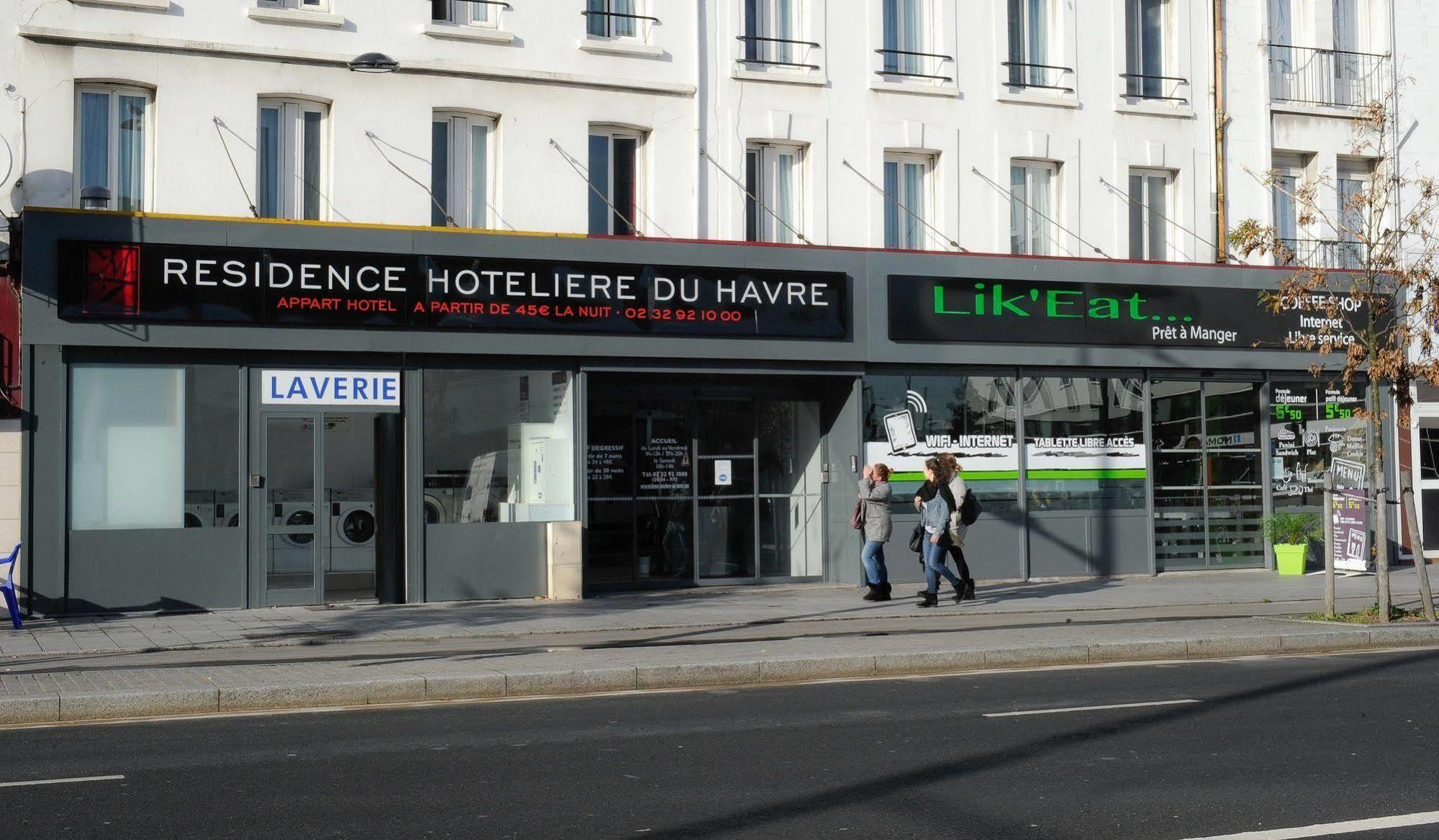 Residence Hoteliere Du Havre Гавр Экстерьер фото